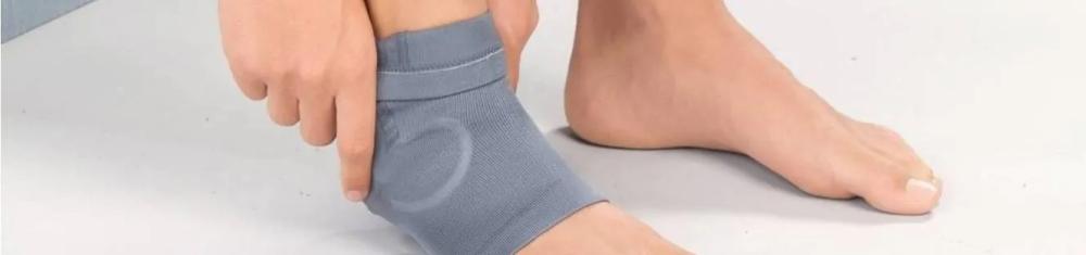 compression ankle support