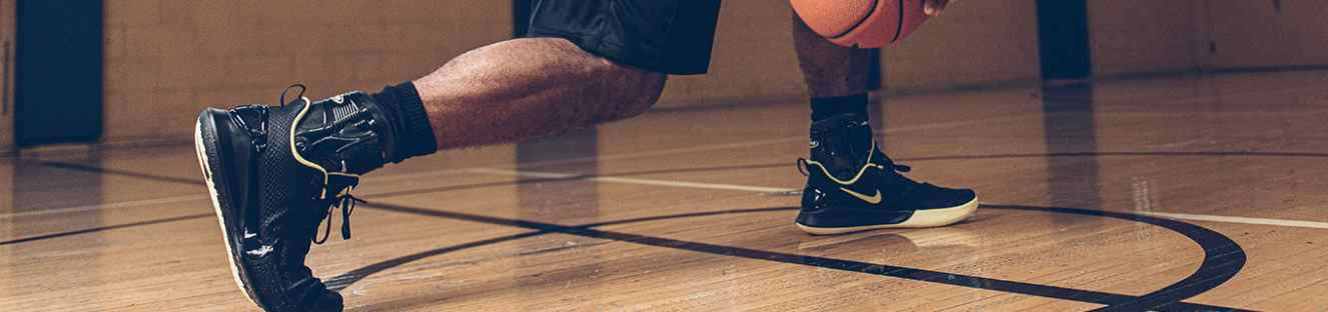 Basketball Ankle Braces
