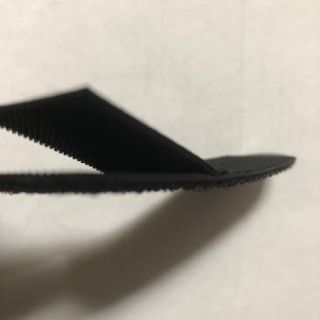 Townsend Ali-Tab Velcro Strap End